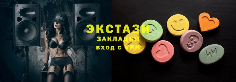 закладка  Любим  Экстази 300 mg 